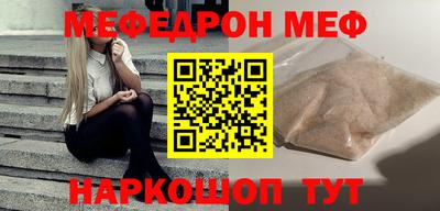 герыч Конаково