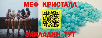 не бодяженный Комсомольск-на-Амуре