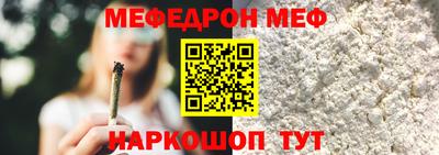 не бодяженный Комсомольск-на-Амуре
