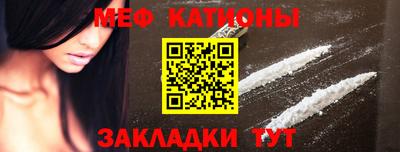 кокаин премиум Коммунар