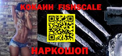 герыч Конаково
