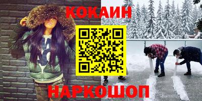 герыч Конаково