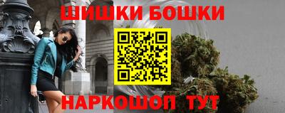 герыч Конаково
