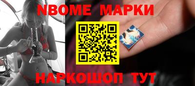 не бодяженный Комсомольск-на-Амуре