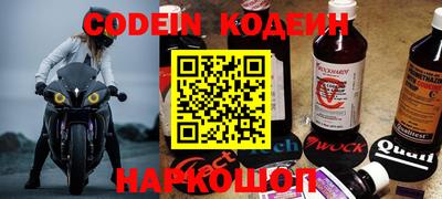 герыч Конаково