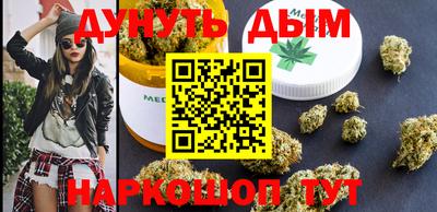 кокаин премиум Коммунар