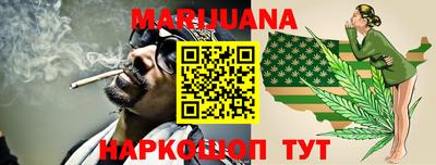 не бодяженный Комсомольск-на-Амуре