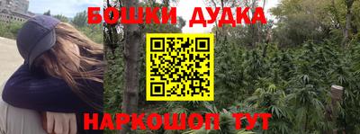 не бодяженный Комсомольск-на-Амуре