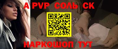 не бодяженный Комсомольск-на-Амуре