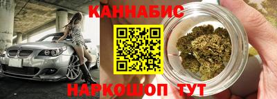 герыч Конаково