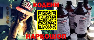 не бодяженный Комсомольск-на-Амуре
