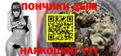 кокаин премиум Коммунар