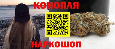 кокаин премиум Коммунар