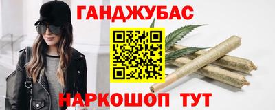герыч Конаково