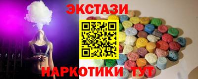 герыч Конаково