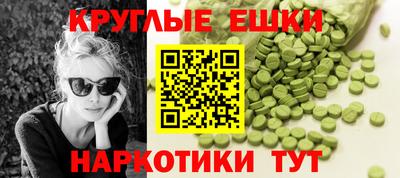 герыч Конаково