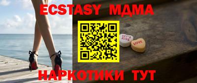 кокаин премиум Коммунар