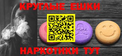 не бодяженный Комсомольск-на-Амуре