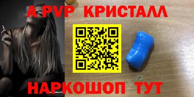 не бодяженный Комсомольск-на-Амуре