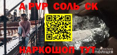 не бодяженный Комсомольск-на-Амуре