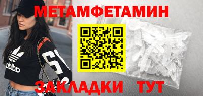 герыч Конаково