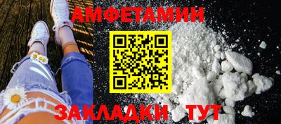 кокаин премиум Коммунар