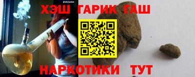 не бодяженный Комсомольск-на-Амуре