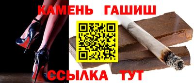 не бодяженный Комсомольск-на-Амуре