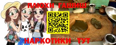кокаин премиум Коммунар