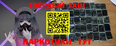 кокаин премиум Коммунар