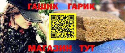 не бодяженный Комсомольск-на-Амуре