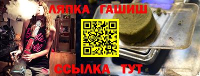 не бодяженный Комсомольск-на-Амуре