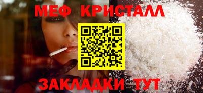 кокаин премиум Коммунар
