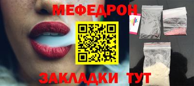 кокаин премиум Коммунар