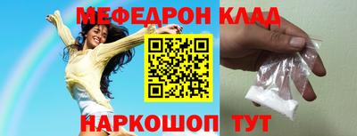 герыч Конаково